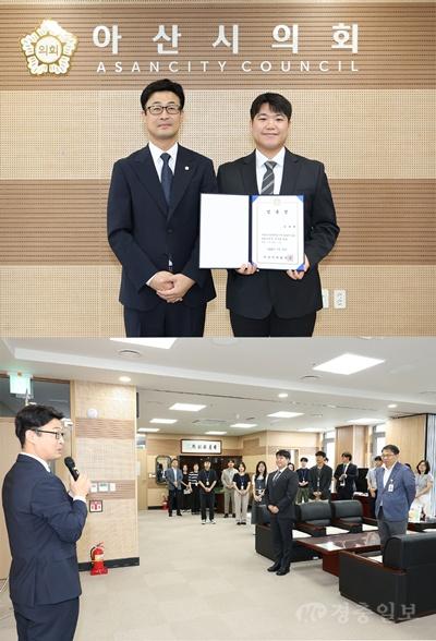 사진1_안정근 의장이 신규 공무원 임용장 수여 후 단체사진 및 인사말을 하고 있다.jpg