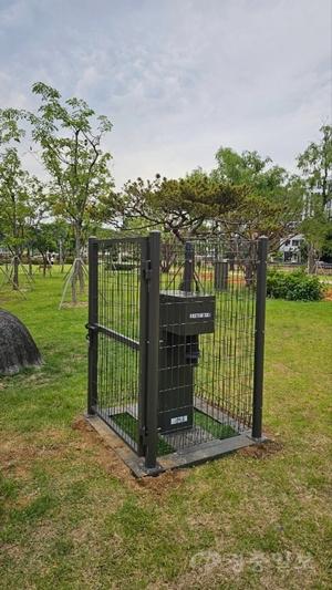 감염병대응센터(천안삼거리공원 원격모기감시장비).jpeg