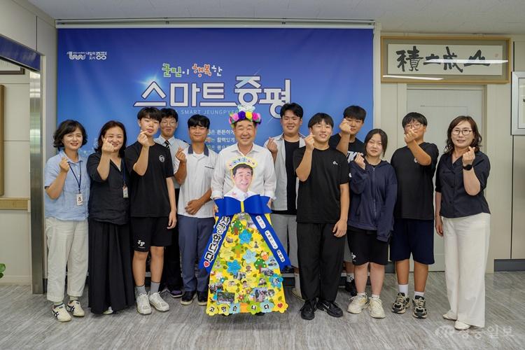 증평군 또래 상담자연합회 임원 초청 군수실서 소통 1.jpg