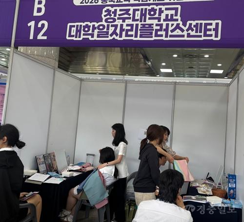 보도자료 사진.jpg