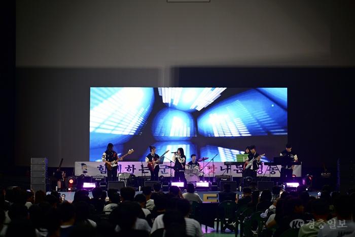1. 영동군, 2026 영동군 청소년축제 참가자 모집… “청소년이 만드는 축제” (1).jpg