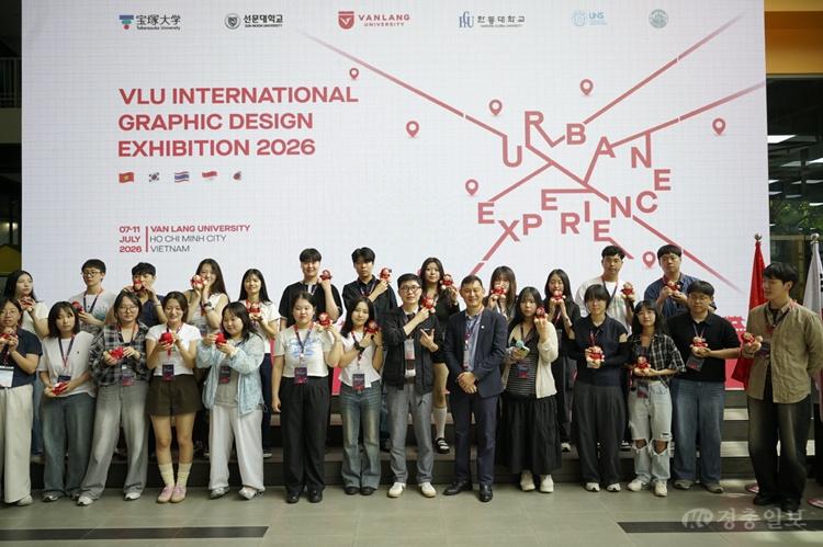사진 4. VLU 국제 그래픽 디자인 전시회 2026(Urban Experience) (2).jpg