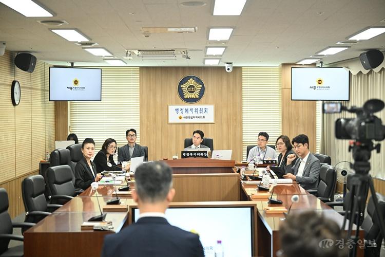 2026.07.16 제108회 임시회 행정복지위원회 제1차 회의 002.JPG