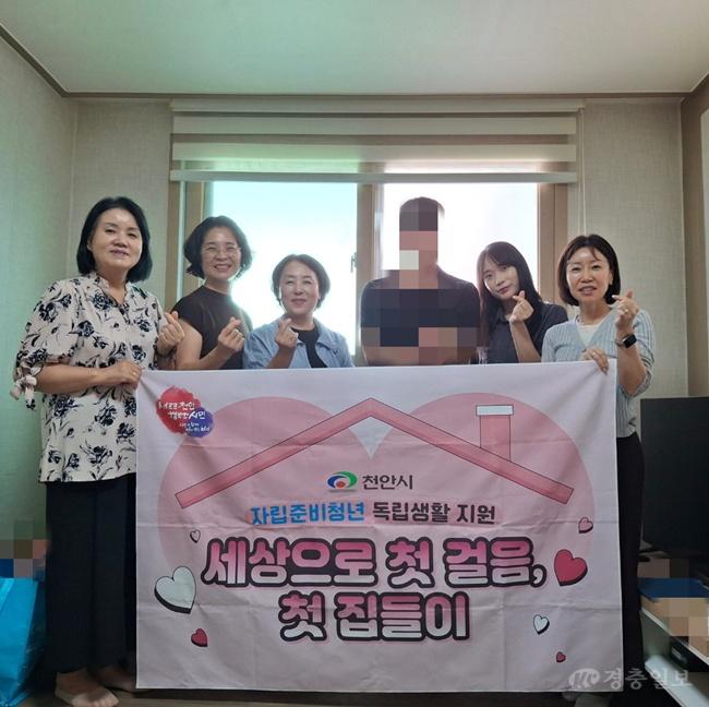 아동보육과(자립준비청년 세상으로 첫걸음, 첫 집들이) (1).jpg