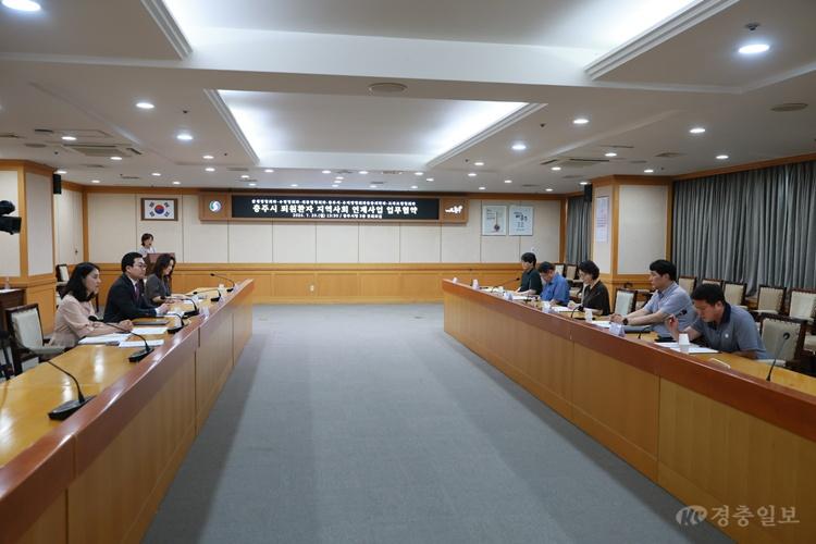 충주시, 퇴원환자 돌봄 공백 막는다… 정형외과 5개소와 맞손 (1).JPG