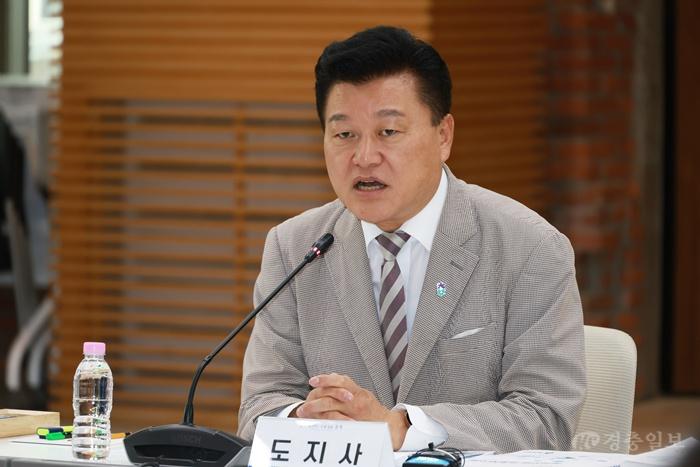 20260720 - 민선9기 공약사업 검토보고회(대회의실, 도지사) (4).jpg