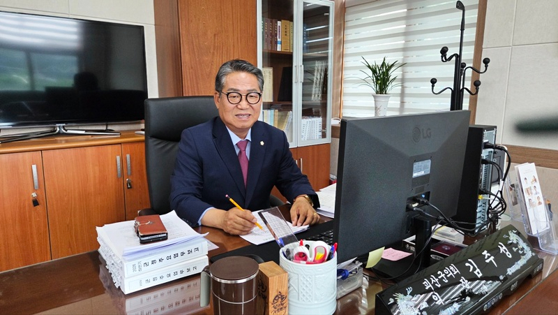 KakaoTalk_20260721_160529761.jpg