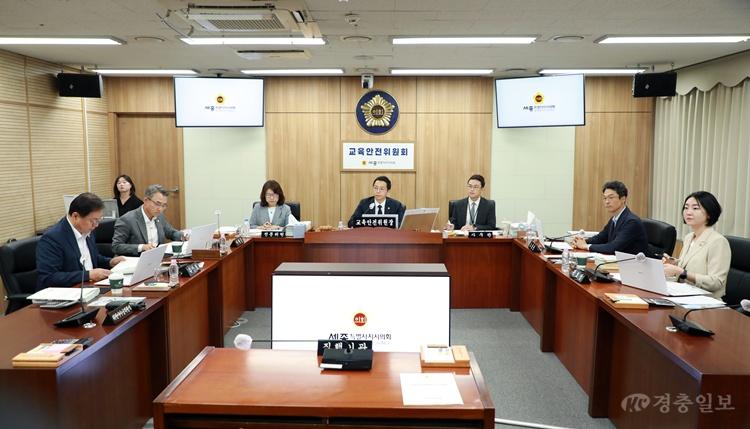 2026.07.21 제108회 임시회 교육안전위원회 제3차 회의 002.JPG
