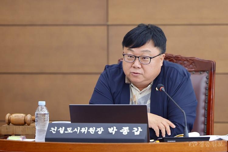 박종갑 의원.jpeg