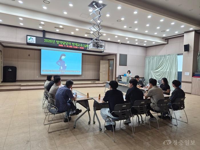 사진( 괴산군, 26년 방역담당자 심화교육 실시) (2).jpg