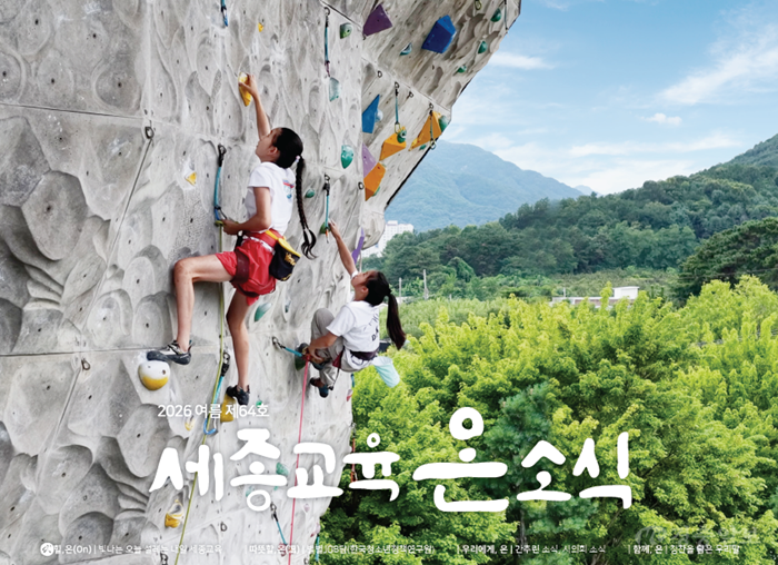 image03.png