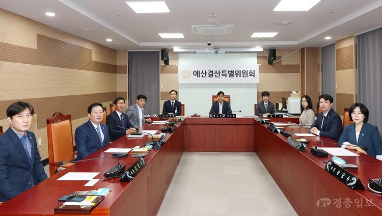 사진1_제1차 예산결산특별위원회 개회 사진.JPG