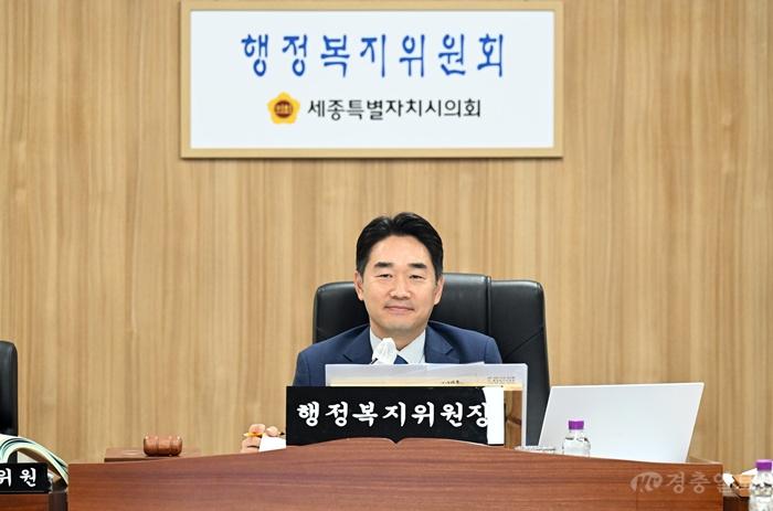 2026.07.22 제108회 임시회 행정복지위원회 제4차 회의 001.JPG