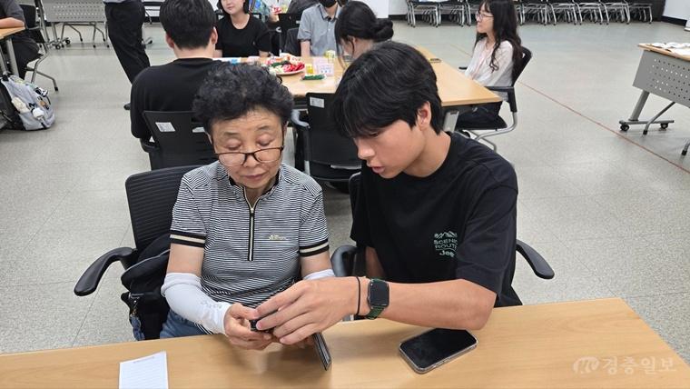 AI_세대공감교육_(1).jpg