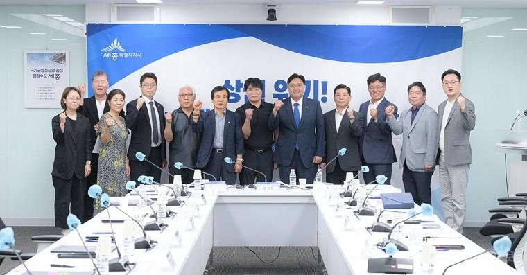 비대위(소상공인과)1.jpg