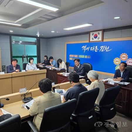 착수보고회 사진 1.jpg