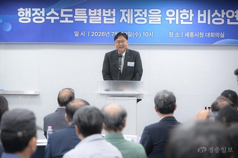 비상연석회의1(정책기획관).jpg