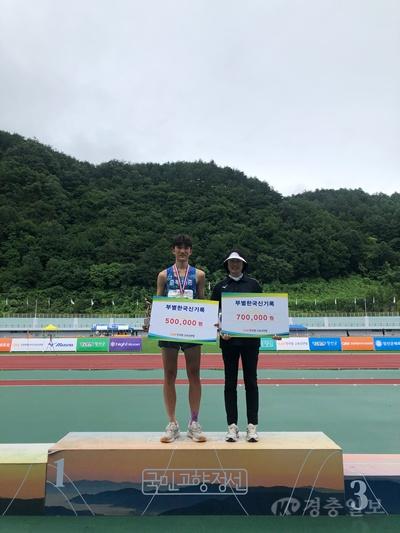 (7.29. 추가보도자료) 충북체육중 곽시헌, 41년 만에 남중부 한국기록 경신(사진1).jpg