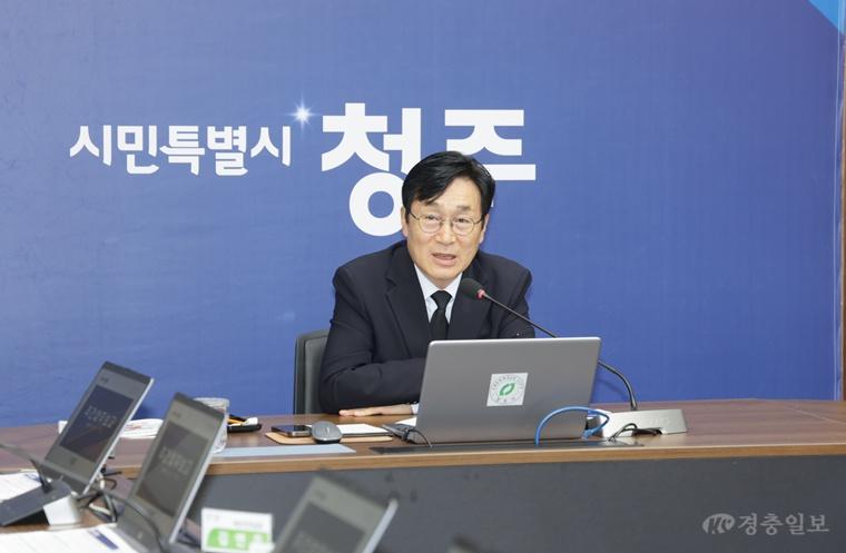 01.1 민선9기 청주시, 간부회의문화 싹 바꾸다. 사진.jpg