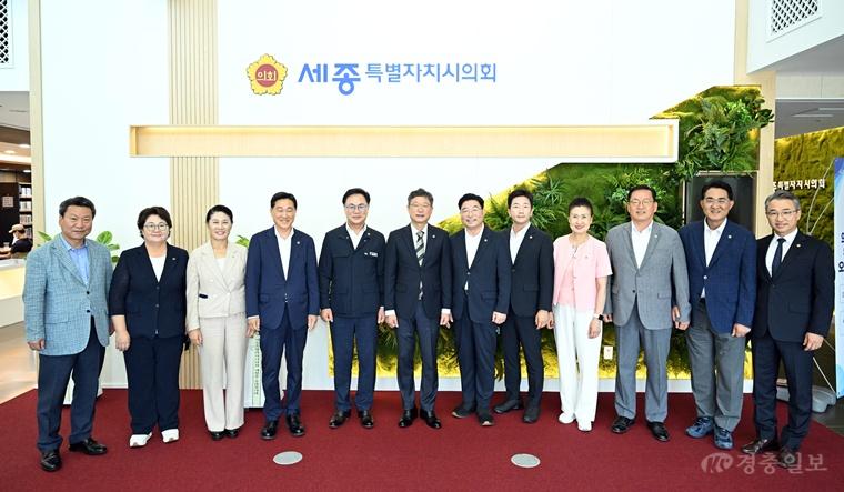 2026.07.29 전남광주통합특별시의회 의장(송형곤) 내방 001.JPG