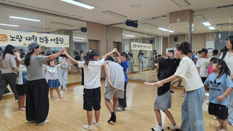 2 이천시 대월면 주민자치회, 노랑대월 전통어울림 프로그램 운영 2.jpg