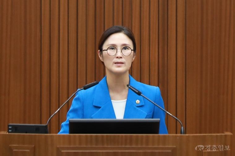 5분발언(김현미).JPG