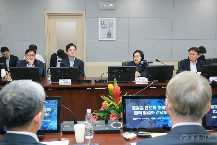 대전시, 국가 반도체 종합 연구소 대전 구축 건의(수시) 1.jpg