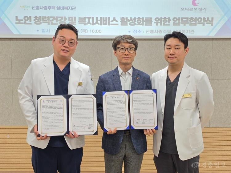 보도자료 사진.jpg