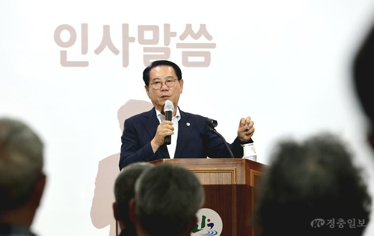 괴산형 행복마을사업 리더 역량강화교육 1.jpg