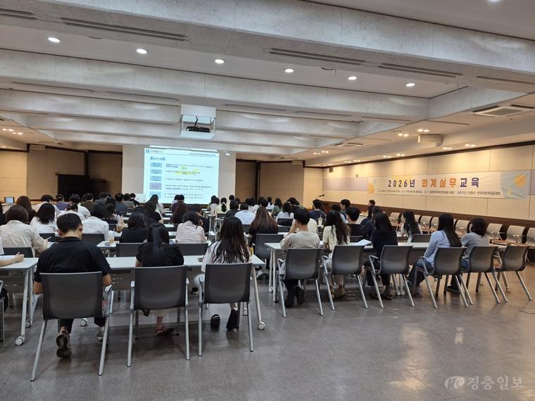 4 이천시, 회계 담당자 전문성 향상 회계실무교육 실시 2.jpg