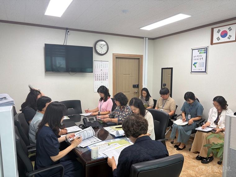증평군, 시군종합평가 정량정성지표 검토 보고회 1.jpeg