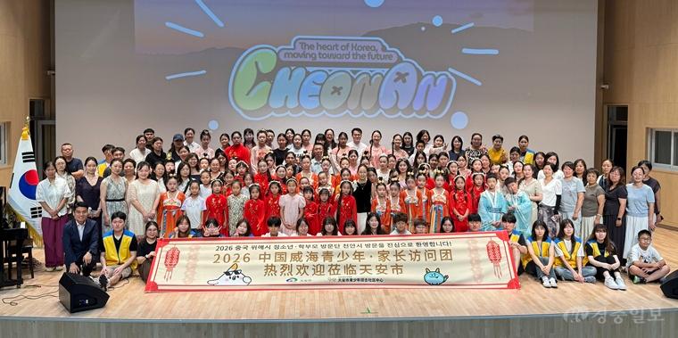 관광과(중국 위해시 청소년과 학부모 초청 첫 문화관광교류방문단 방문).jpg