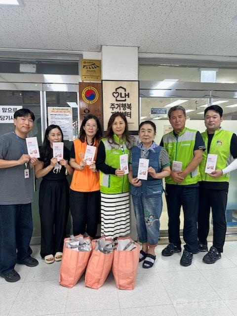 5. 아산시, 유관기관 손잡고 '위기가구' 촘촘히 찾는다.jpg