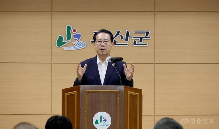 8월 직원조회 1.jpg