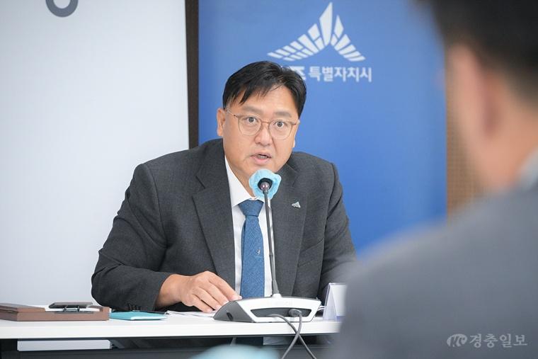 확대간부회의(정책기획관)1 (9).jpg