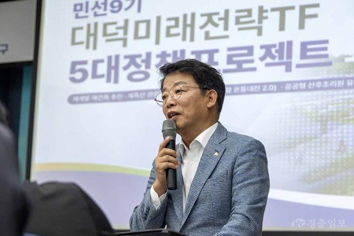 (((3시 이후 게재해주세요))) 1. 대전 대덕구, 미래전략TF 본격 가동… 민선 9기 5대 정책프로젝트 발표(1).jpg
