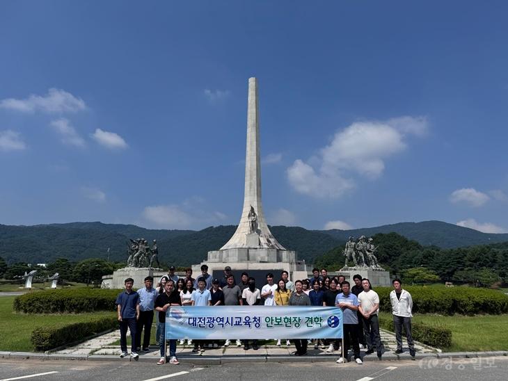 2-2. 계룡대 안보현장 견학사진.jpg