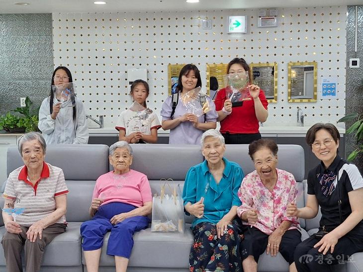 [증평초] 교육복지 부채 요양원기부 (2).jpg