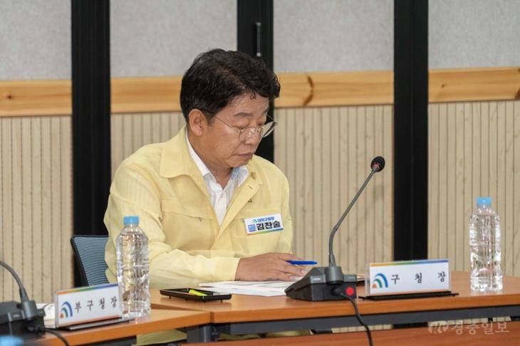 2. 대전 대덕구, 을지연습 앞두고 비상대비태세 점검 나서(1).jpg