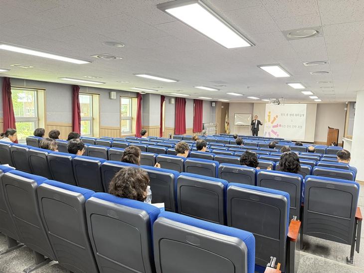 세종시교육청, 은퇴 이후 삶의 준비 돕는 재취업 지원 교육 실시.jpg