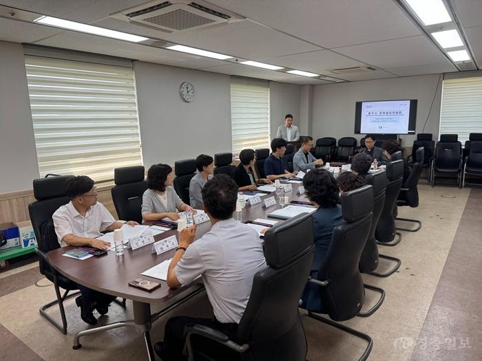 충주시, 경계결정위원회 개최…3개 지구 지적재조사 심의·의결 (1).jpg