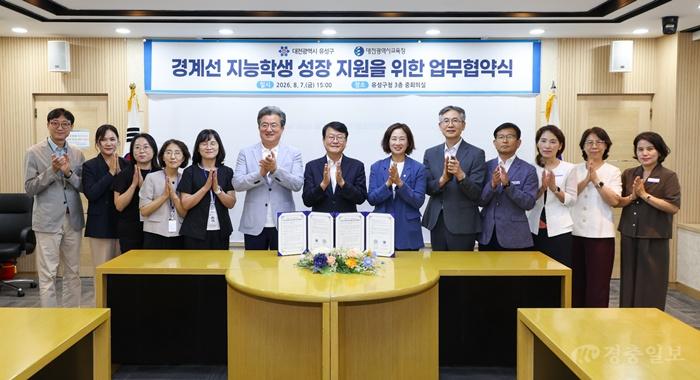 1-2. 경계선지능 학생 성장지원 업무협약 체결 사진2.jpg