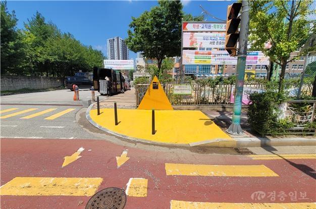 03.1 청주시, 초등학교 주변 ‘옐로카펫’ 정비 완료. 사진.jpg