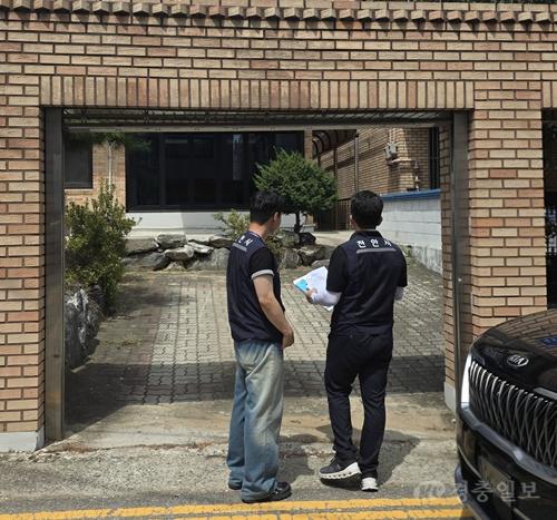 세정과(세외수입 체납관리단 현장 징수 및 실태조사 활동) (2).jpg