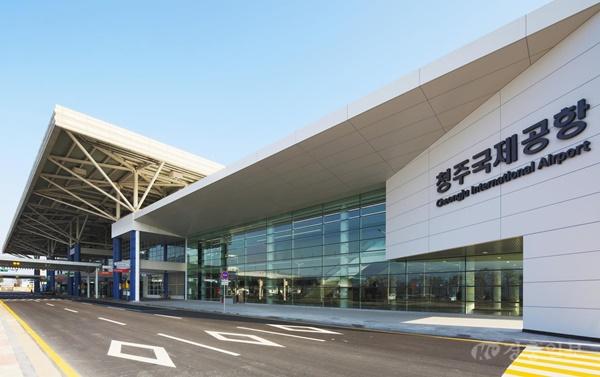 청주국제공항.jpg