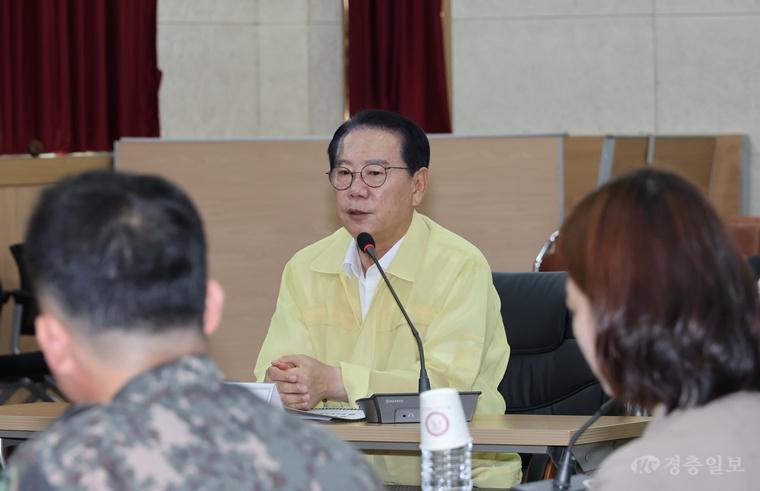 통합방위협의회 정기회의 개최 2.jpg