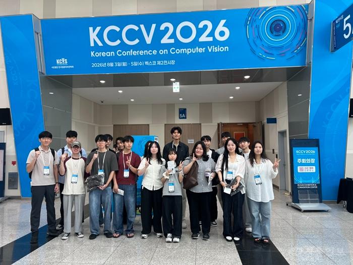 국립한밭대 인공지능소프트웨어학과 ‘학부생 학회 참관 프로그램’ 및 성과공유회 기념촬영1.jpg