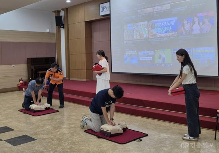 증평군 공직자 대상 심폐소생술 교육 1.jpg