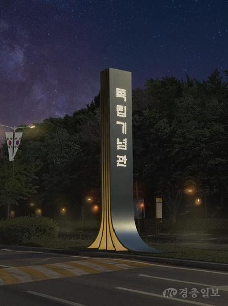 사본 - 3.디자인진행07_최종렌더링_야간.jpg