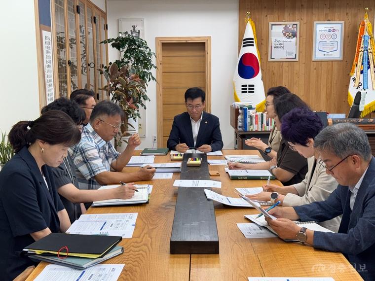 (8.14. 추가보도자료) 윤건영 교육감, “충북평가관리센터, 새로운 교육 패러다임에 맞춰 구축·운영해야”(사진).jpg